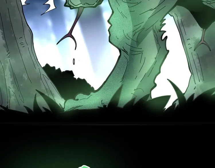 第57话 狞 第97页