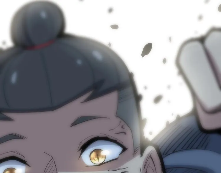 第57话 狞 第115页