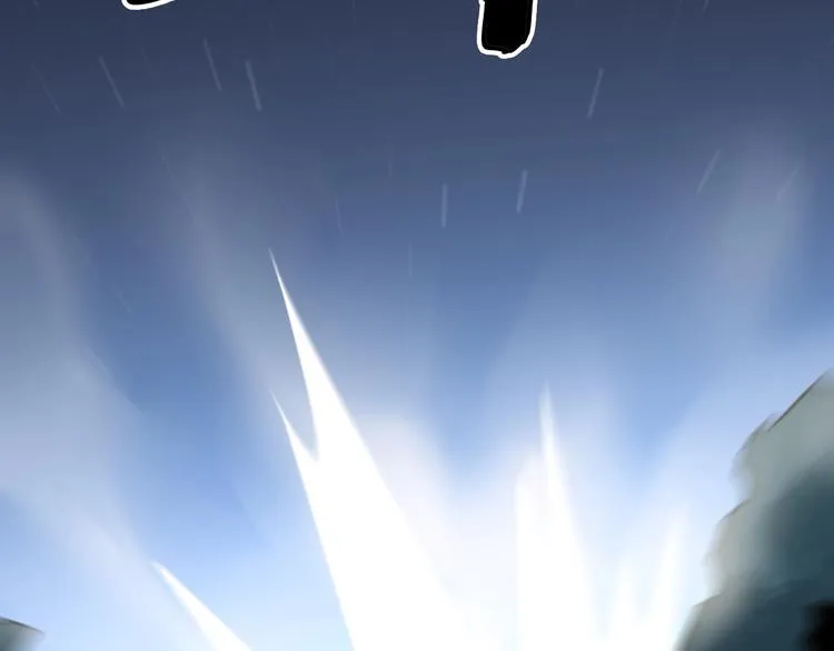 第57话 狞 第121页