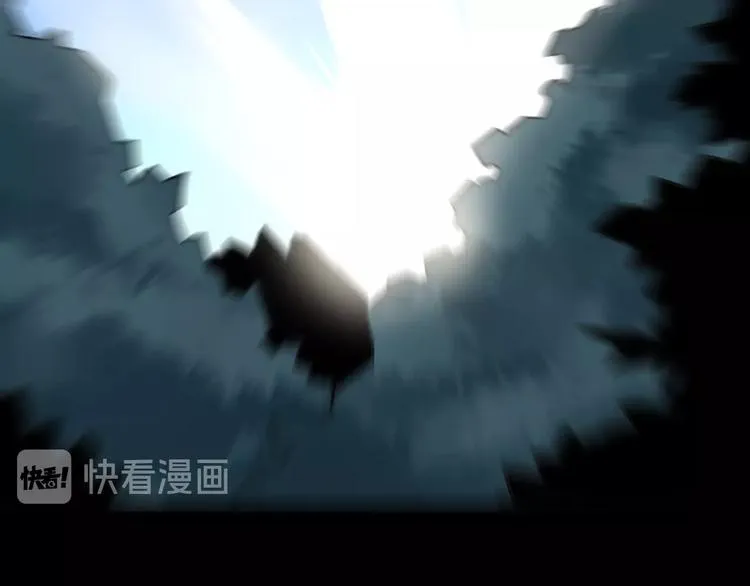 第57话 狞 第122页