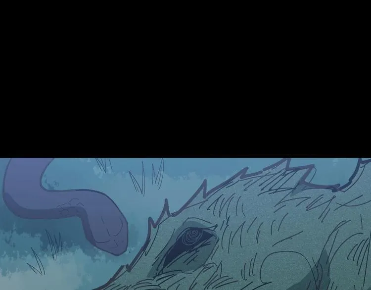 第57话 狞 第123页
