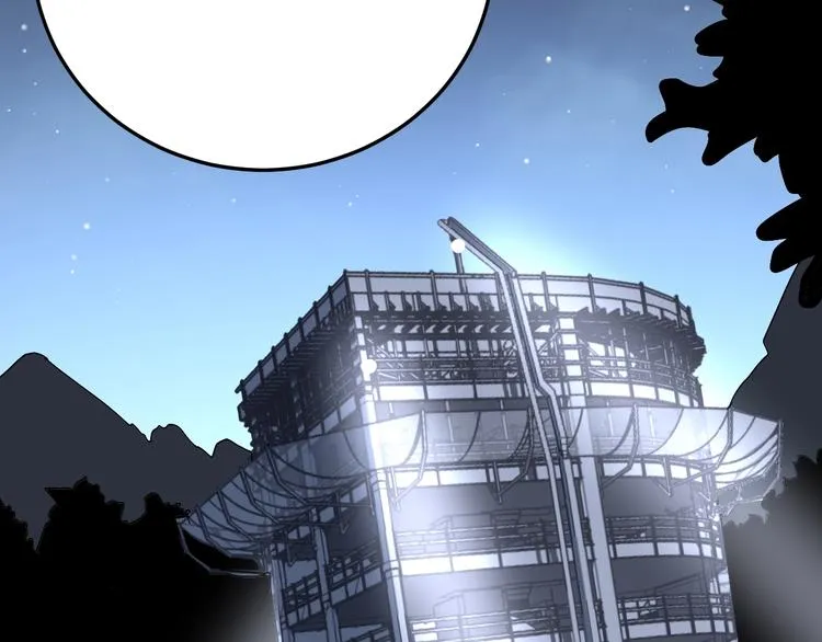 第57话 狞 第136页
