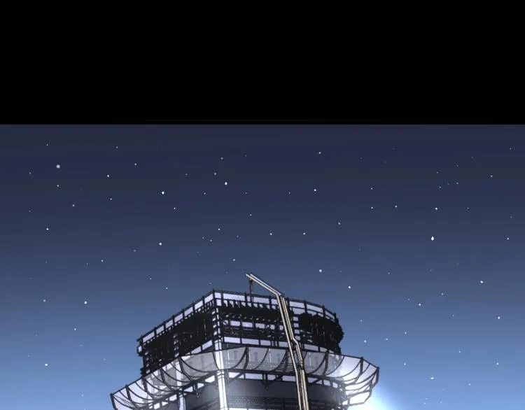 第58话 巢穴 第5页