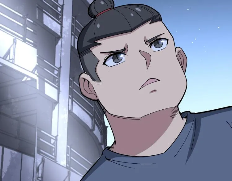 第58话 巢穴 第13页