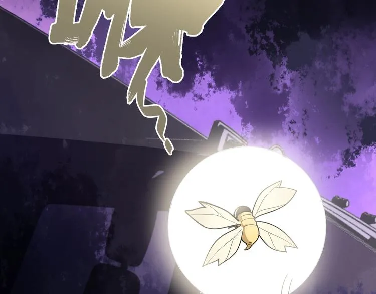 第58话 巢穴 第15页
