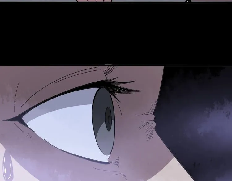 第58话 巢穴 第24页