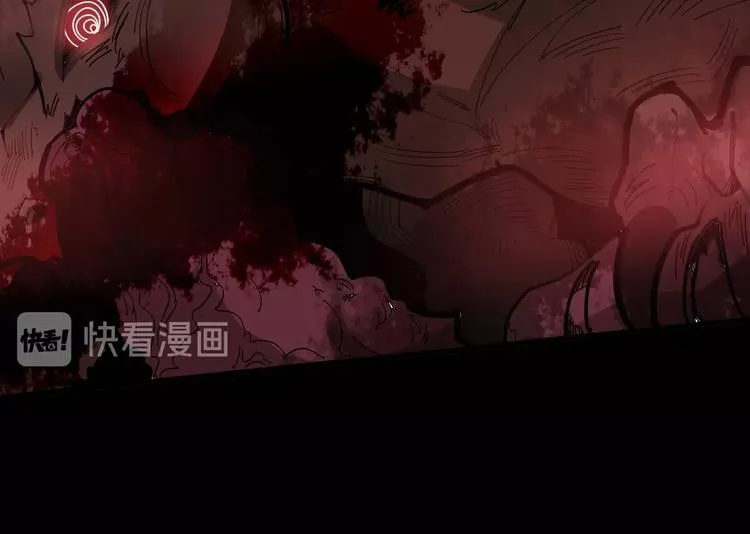 第58话 巢穴 第46页