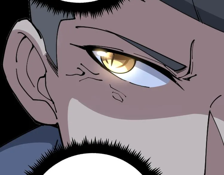 第58话 巢穴 第130页