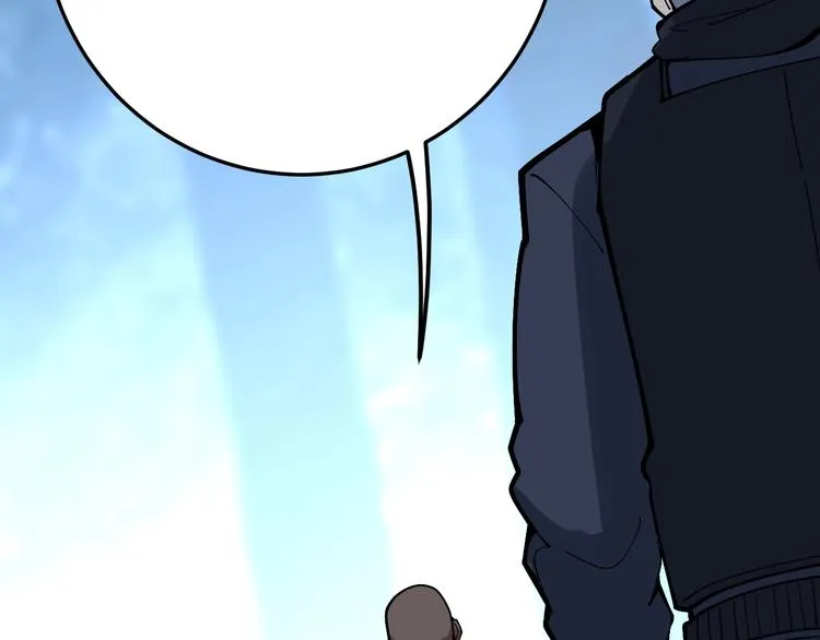第58话 巢穴 第135页