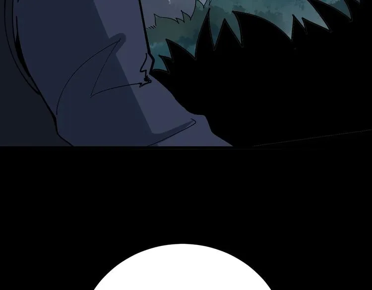 第59话 大灭绝阵 第9页