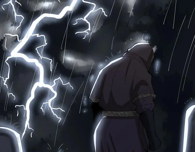 第59话 大灭绝阵 第15页