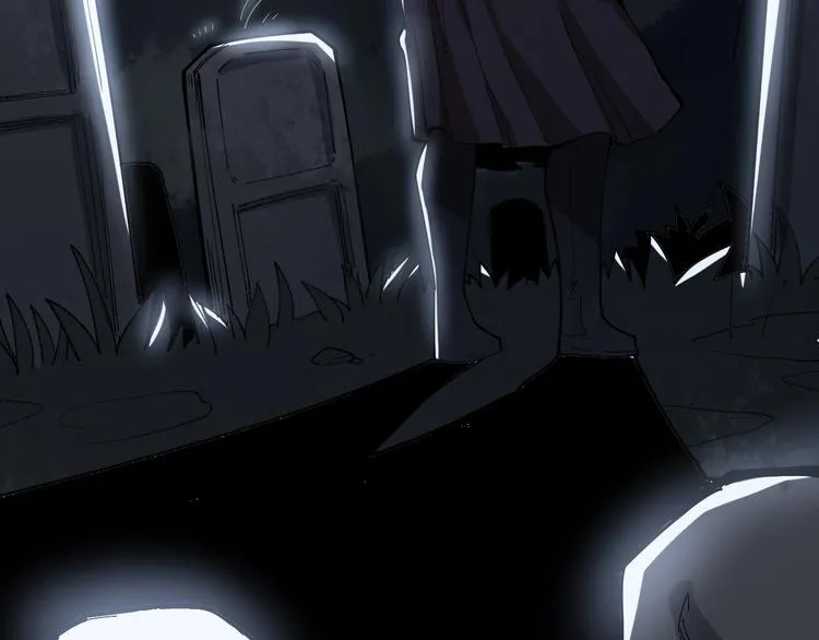 第59话 大灭绝阵 第16页