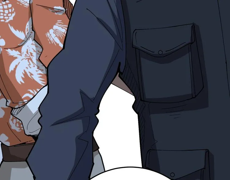 第59话 大灭绝阵 第29页