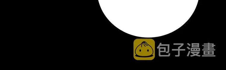 第59话 大灭绝阵 第103页