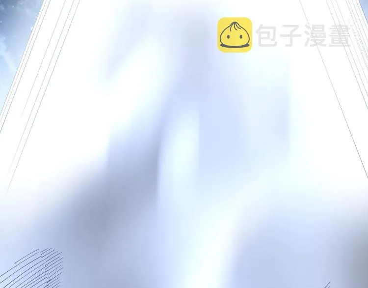 第59话 大灭绝阵 第108页