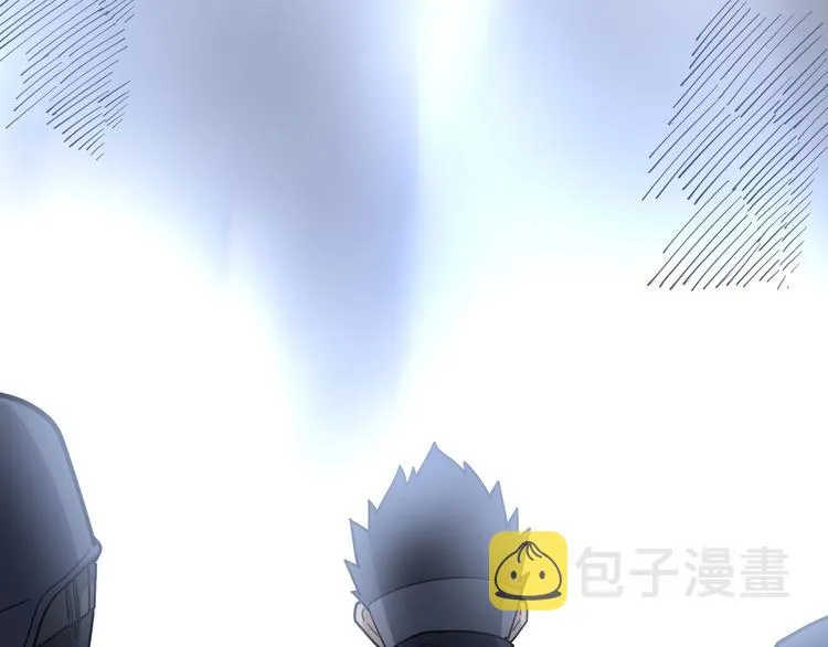 第59话 大灭绝阵 第109页