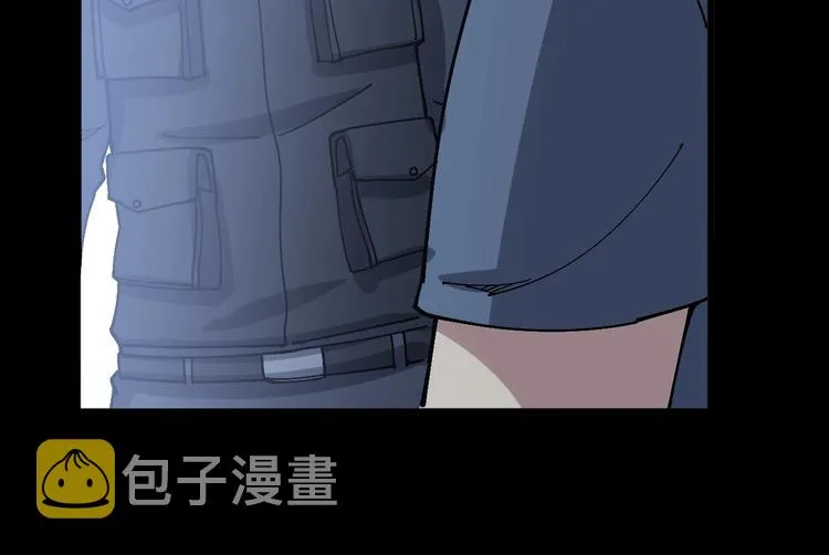 第59话 大灭绝阵 第128页