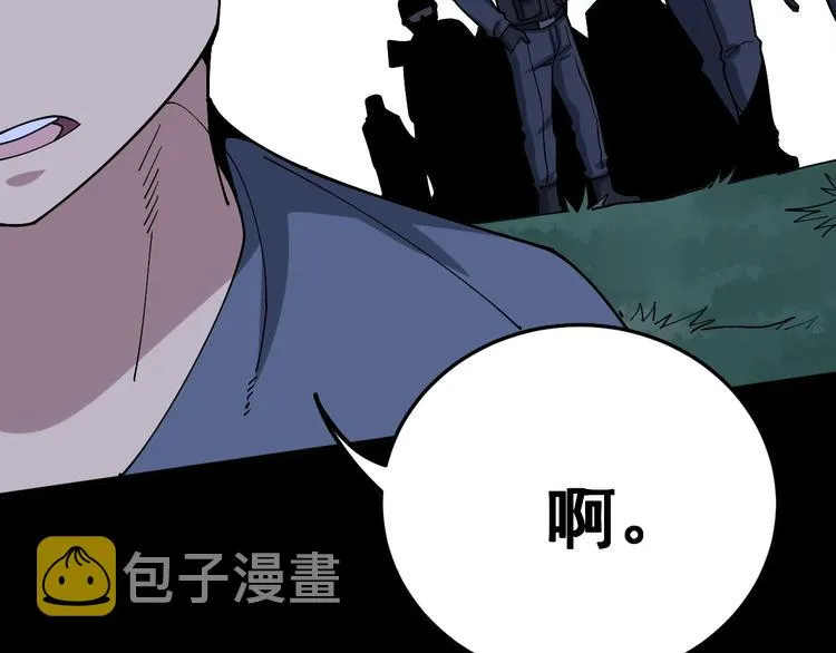 第60话 阵起！ 第22页