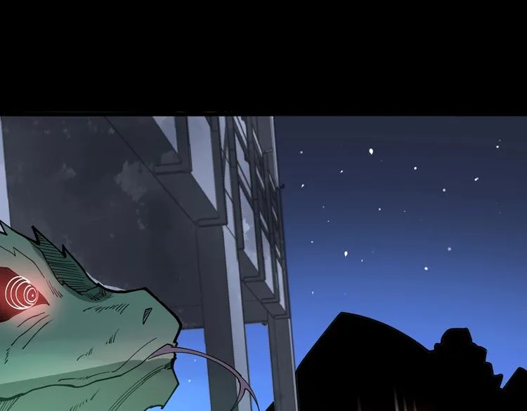 第60话 阵起！ 第33页