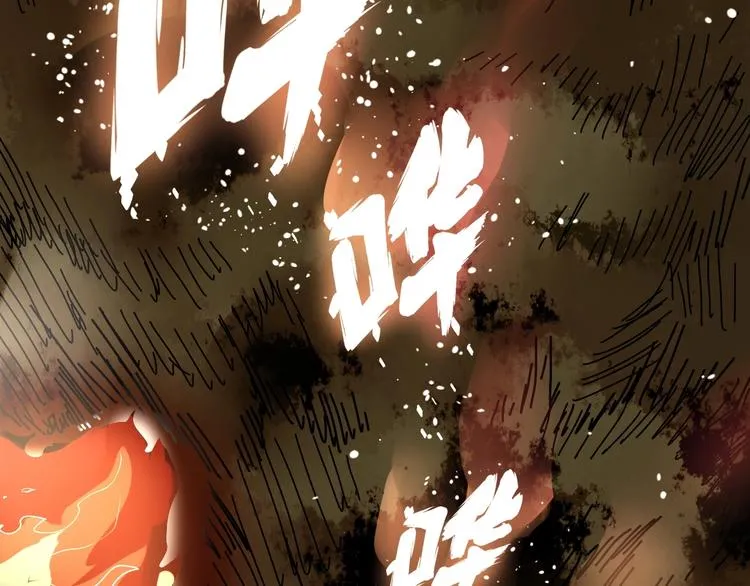 第60话 阵起！ 第38页