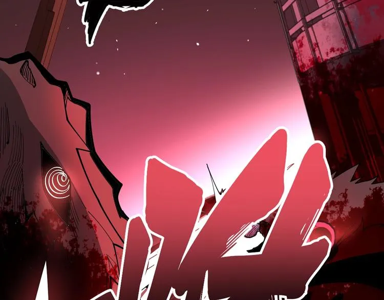 第60话 阵起！ 第53页