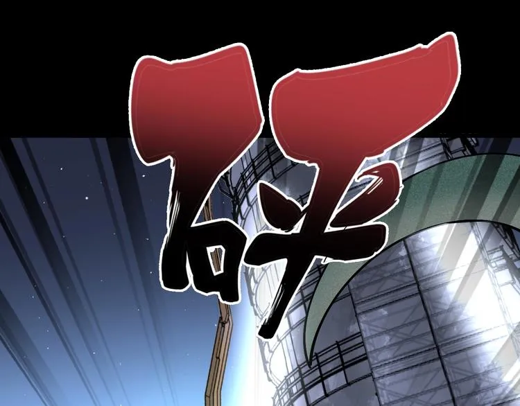 第60话 阵起！ 第69页