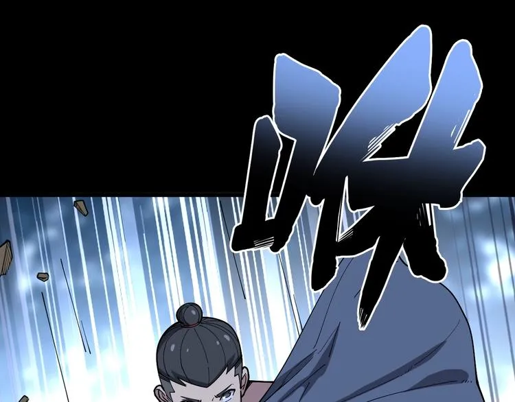 第60话 阵起！ 第75页