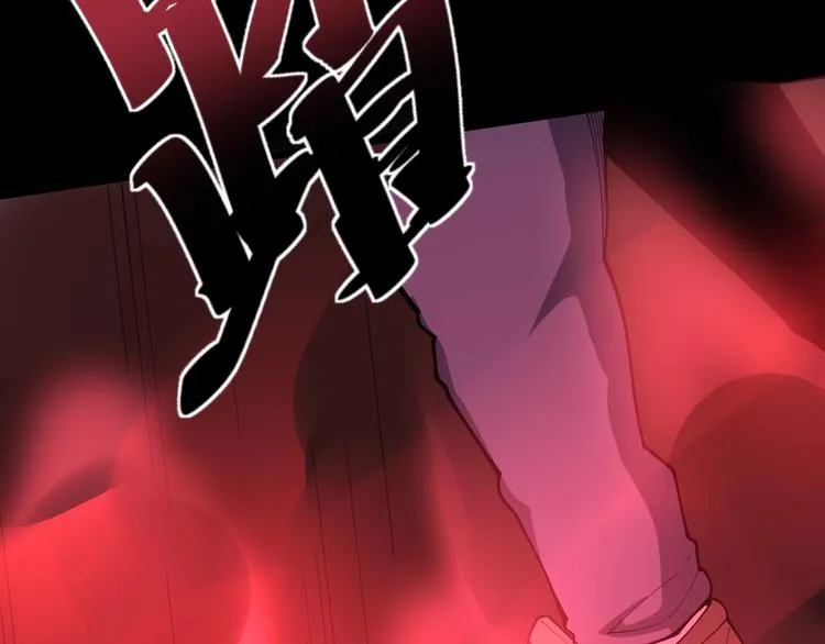 第60话 阵起！ 第78页