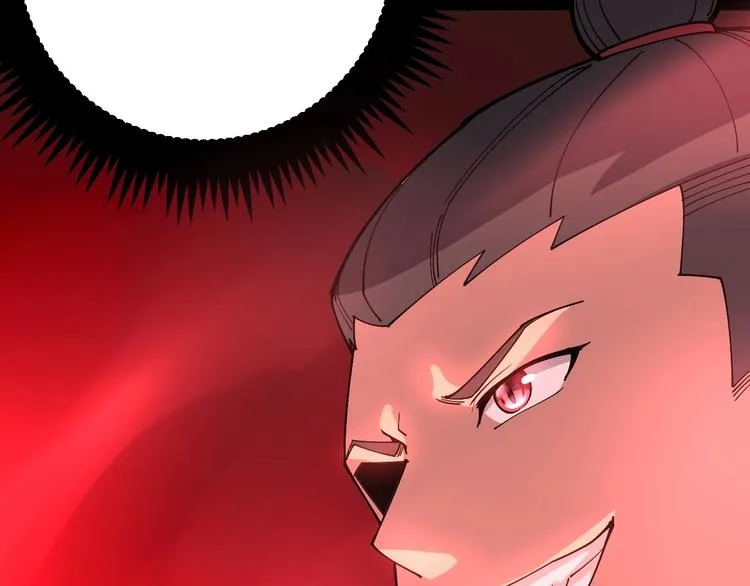 第60话 阵起！ 第83页