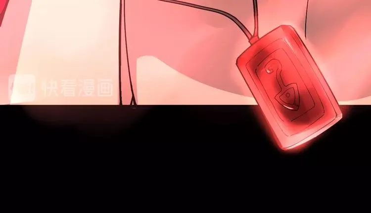 第60话 阵起！ 第85页
