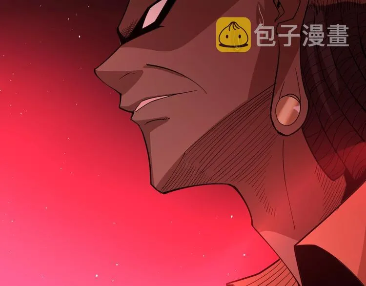 第60话 阵起！ 第93页