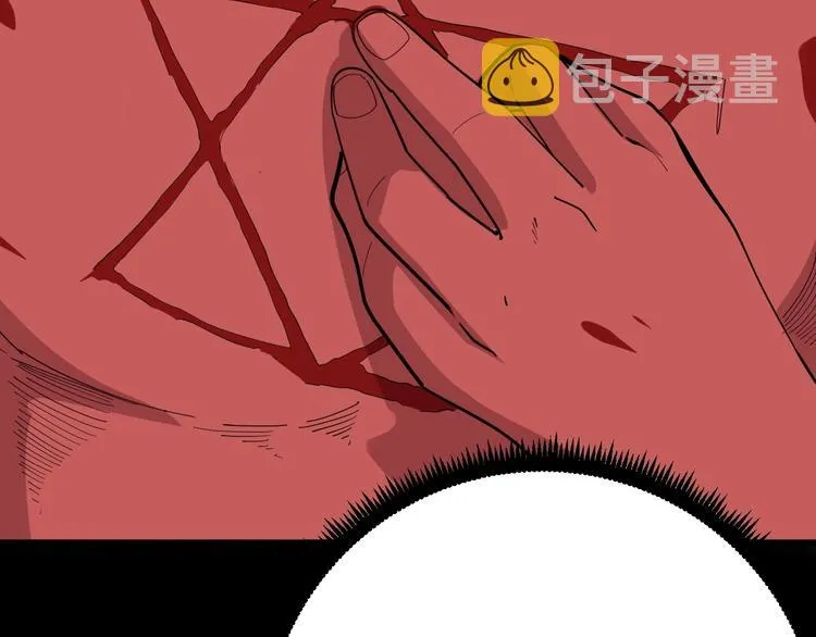 第60话 阵起！ 第123页