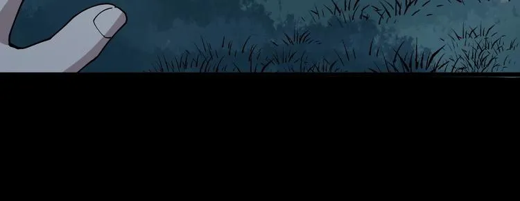 第61话 百狞缠身！ 第19页