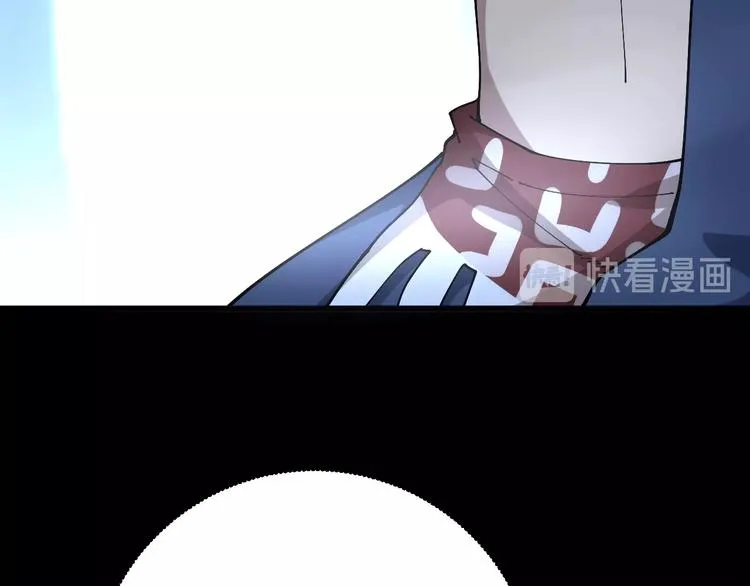 第61话 百狞缠身！ 第25页