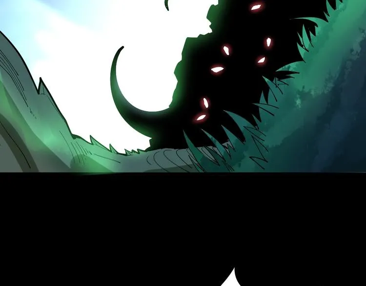 第61话 百狞缠身！ 第29页