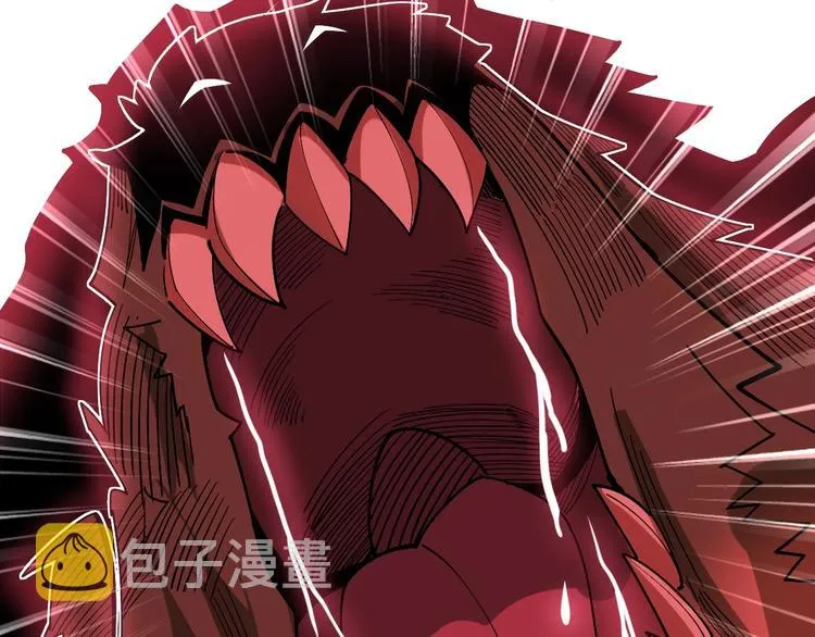 第61话 百狞缠身！ 第31页