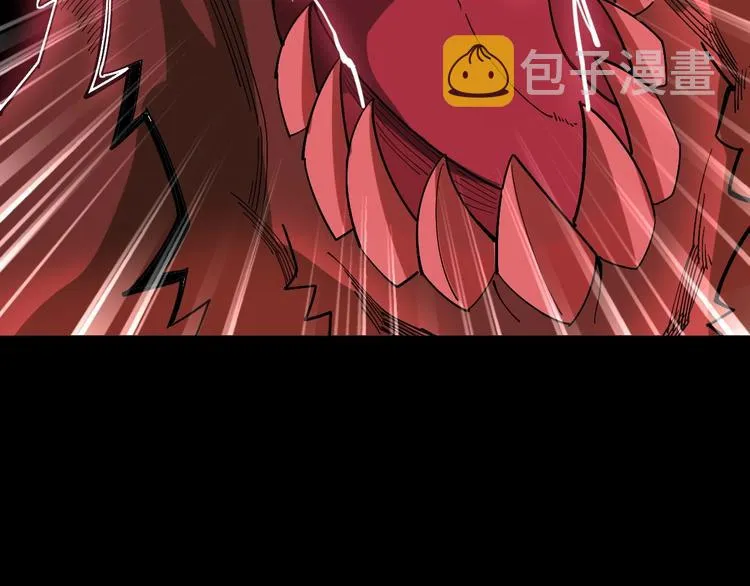第61话 百狞缠身！ 第32页