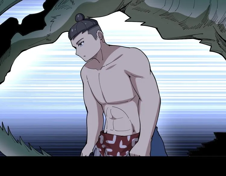 第61话 百狞缠身！ 第37页