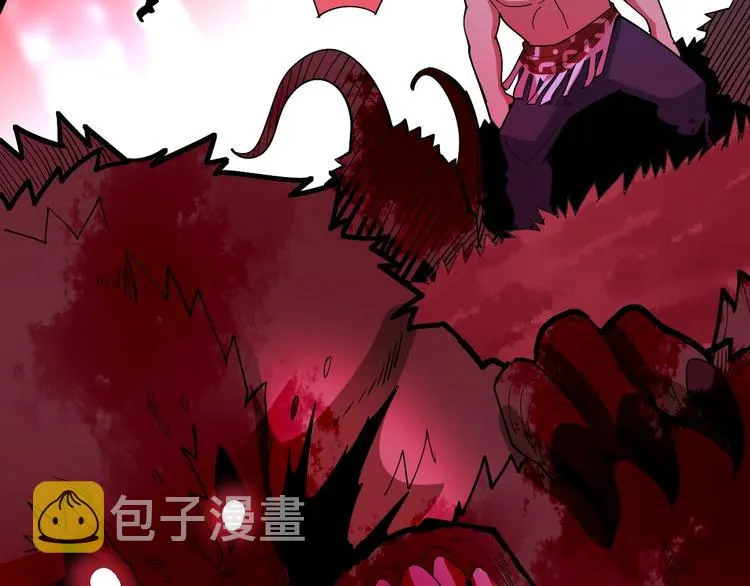 第61话 百狞缠身！ 第39页