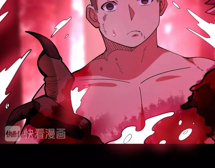 第61话 百狞缠身！ 第42页