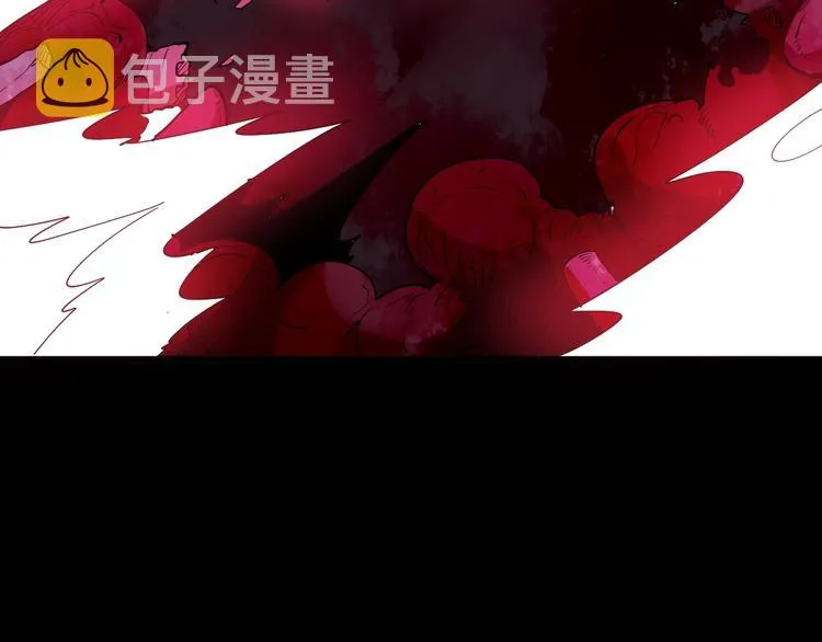 第61话 百狞缠身！ 第44页