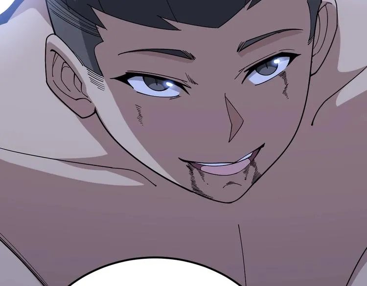 第61话 百狞缠身！ 第53页