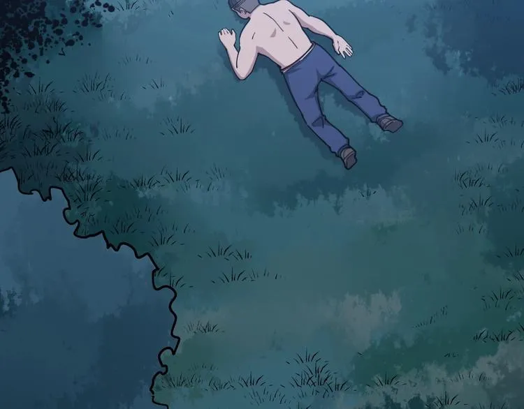 第61话 百狞缠身！ 第56页