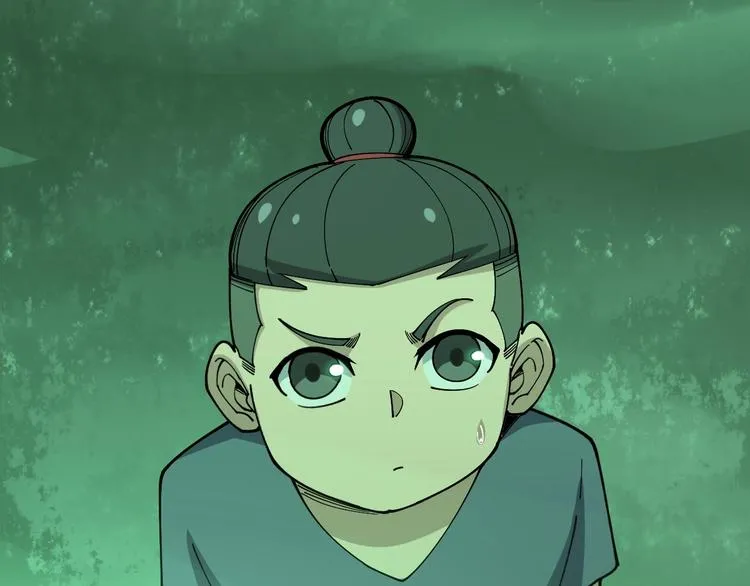 第61话 百狞缠身！ 第64页