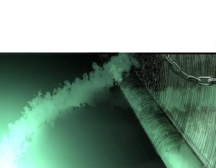 第61话 百狞缠身！ 第67页