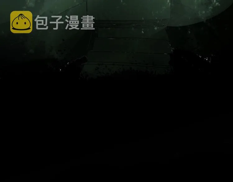 第61话 百狞缠身！ 第76页