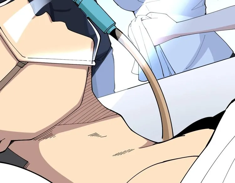 第61话 百狞缠身！ 第87页