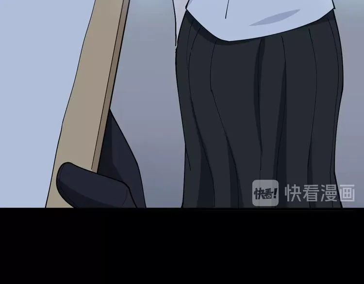 第61话 百狞缠身！ 第102页