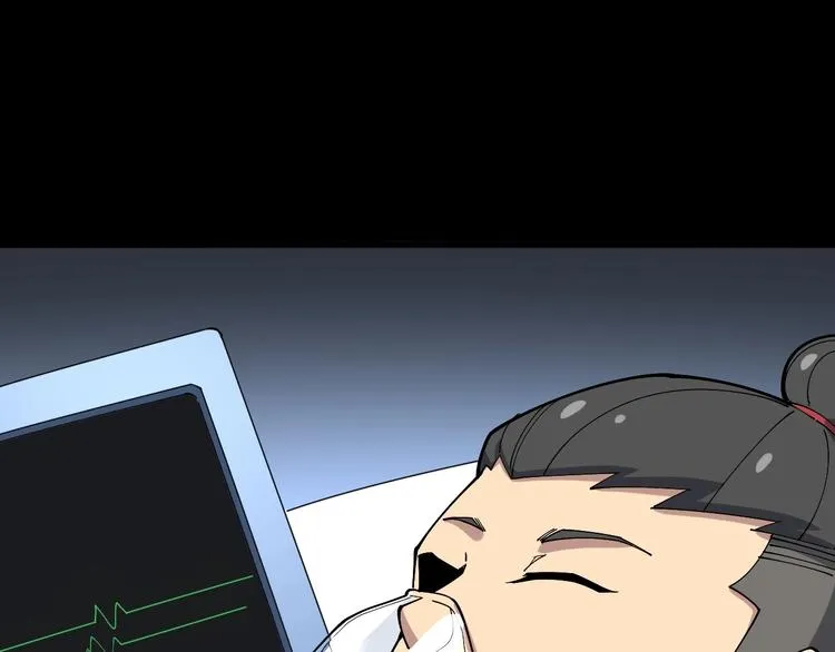 第61话 百狞缠身！ 第103页