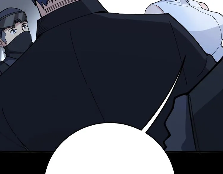 第61话 百狞缠身！ 第110页